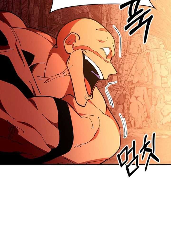 I’m Going to Steal Again Today Chapter 55 - halaman 26