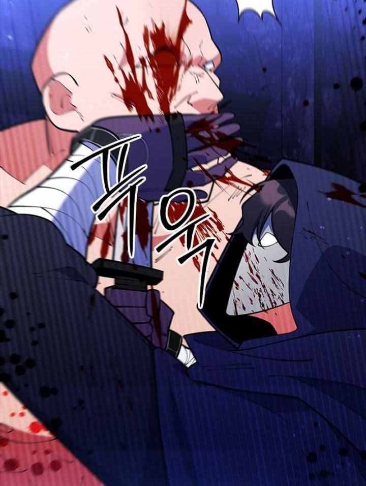 I’m Going to Steal Again Today Chapter 55 - halaman 51