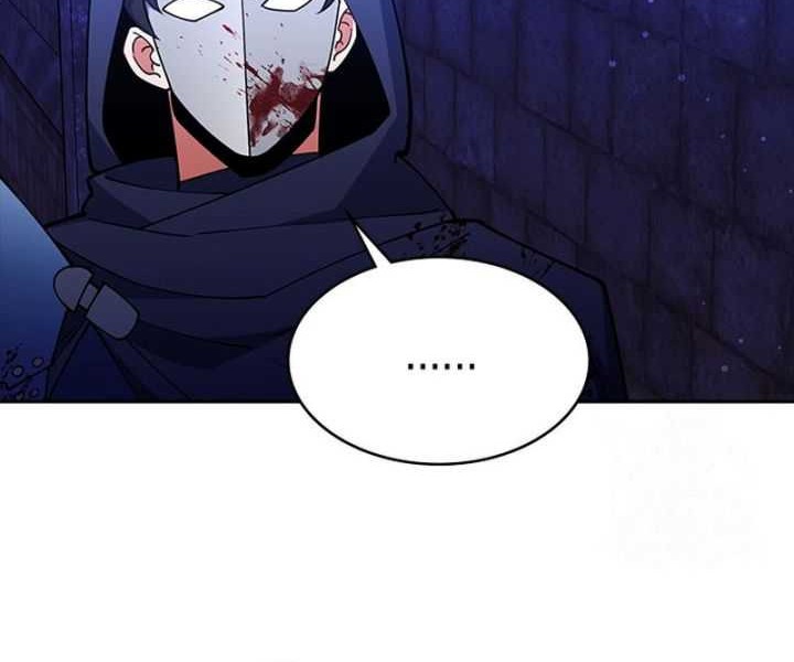 I’m Going to Steal Again Today Chapter 55 - halaman 55