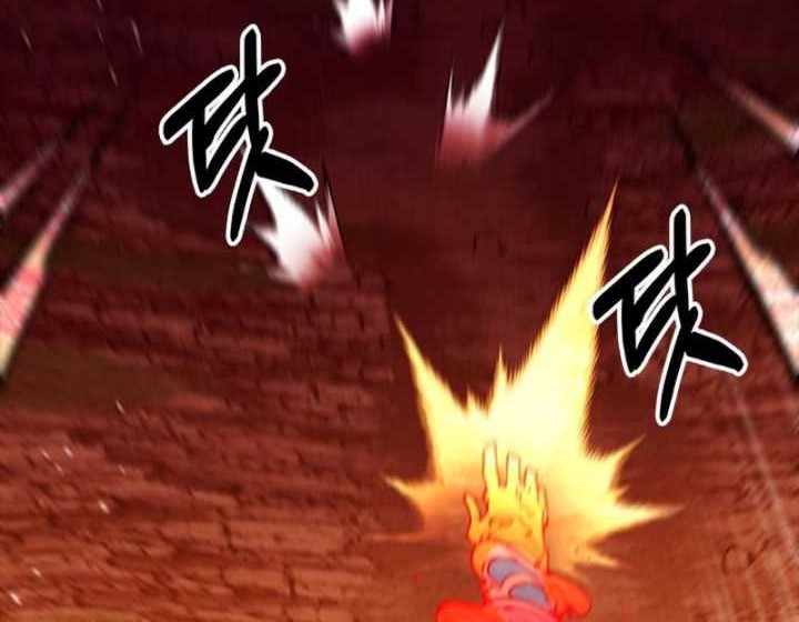 I’m Going to Steal Again Today Chapter 55 - halaman 7