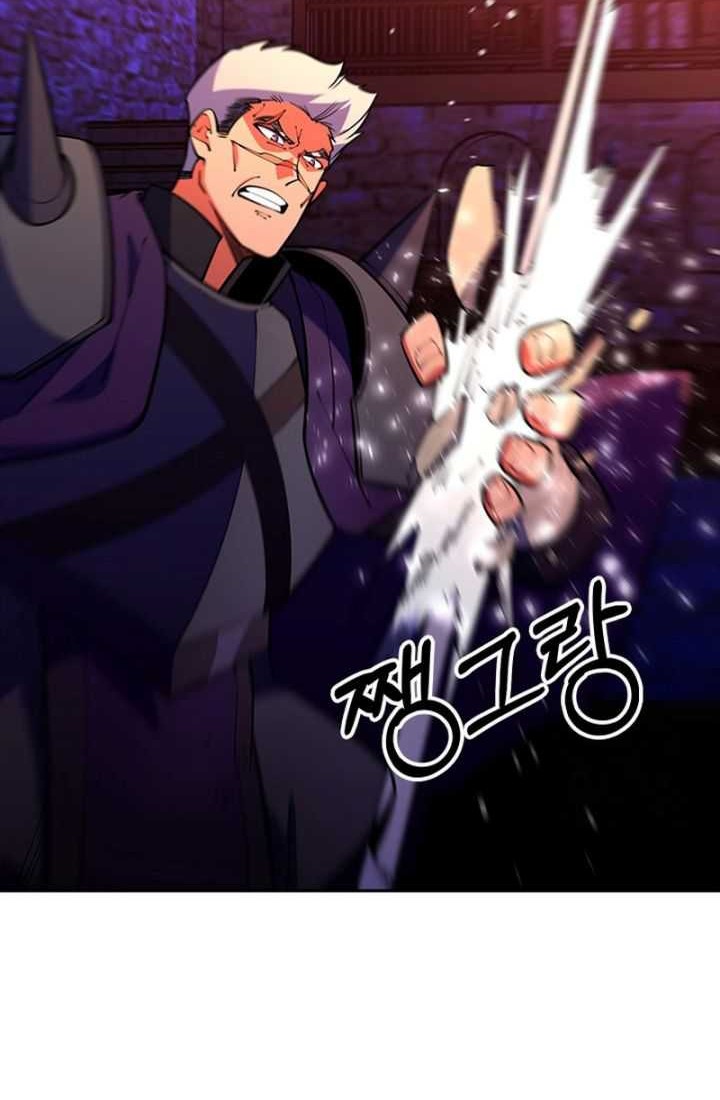 I’m Going to Steal Again Today Chapter 56 - halaman 60