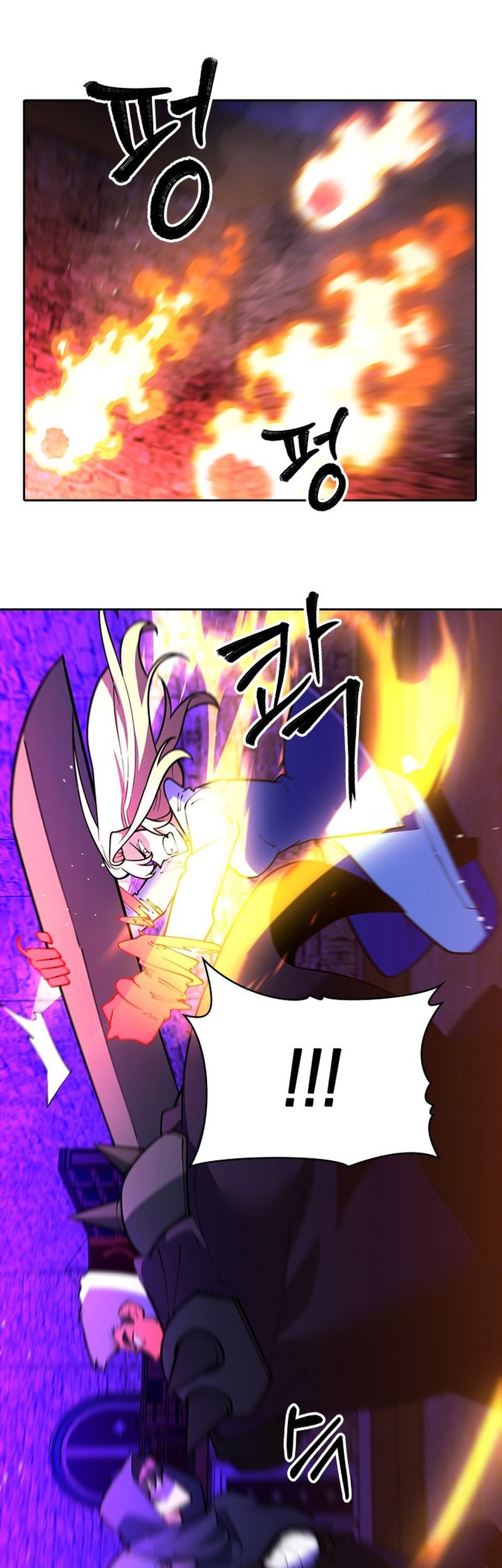 I’m Going to Steal Again Today Chapter 57 - halaman 14