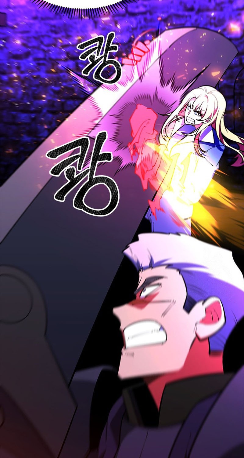 I’m Going to Steal Again Today Chapter 57 - halaman 17