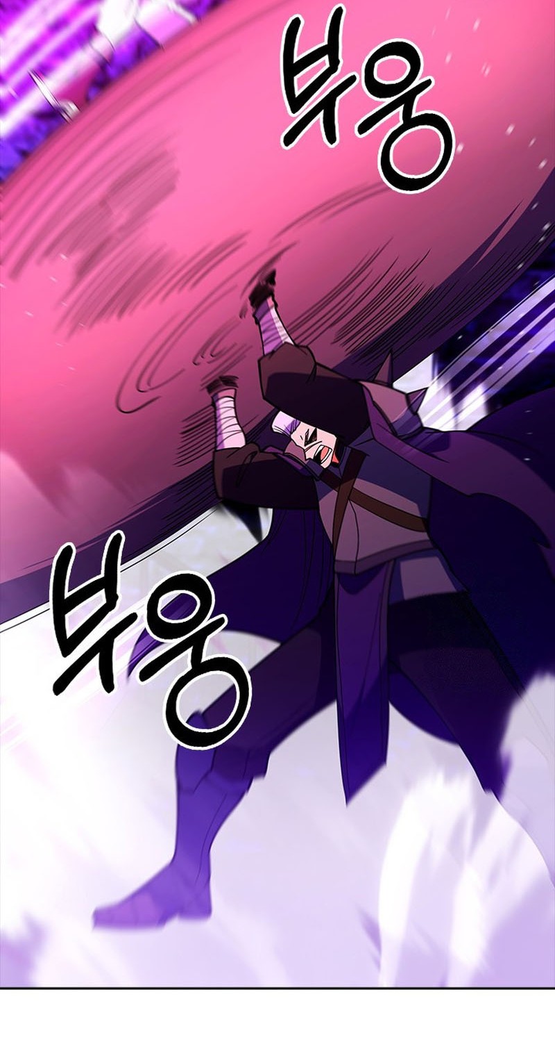 I’m Going to Steal Again Today Chapter 57 - halaman 19