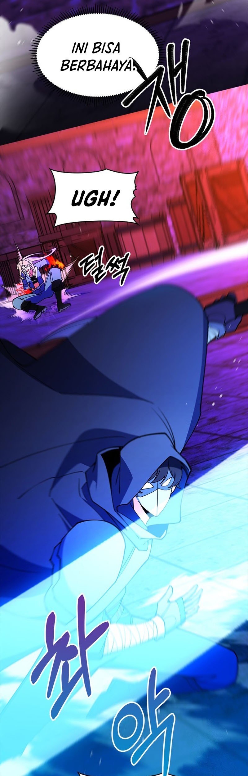 I’m Going to Steal Again Today Chapter 57 - halaman 22