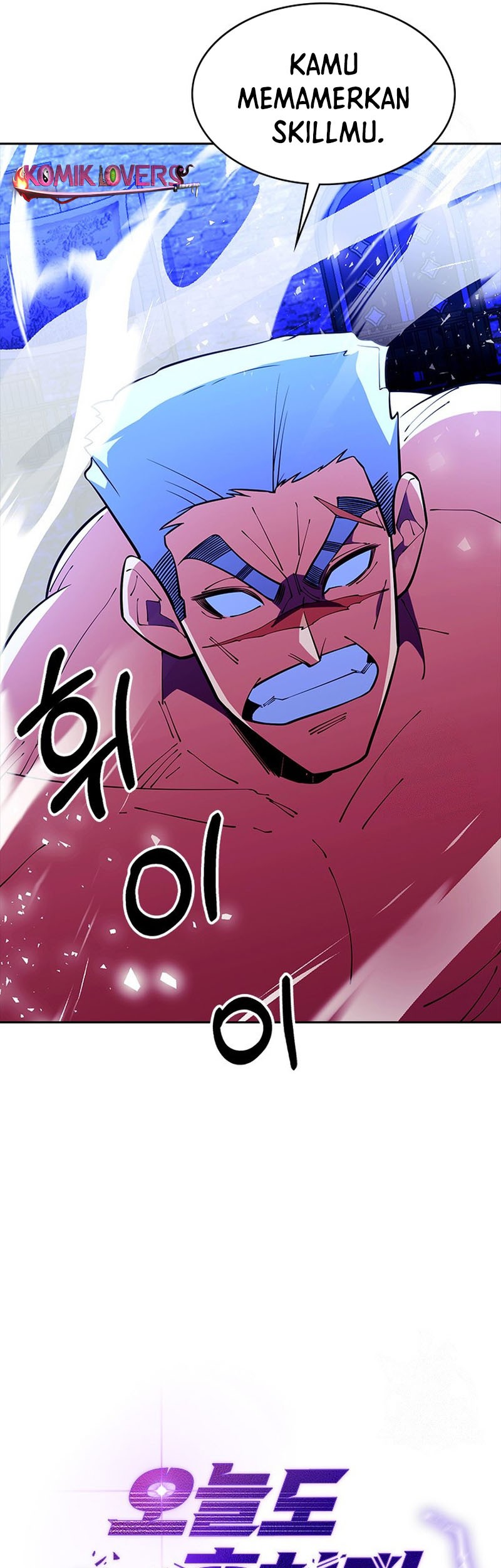 I’m Going to Steal Again Today Chapter 57 - halaman 33