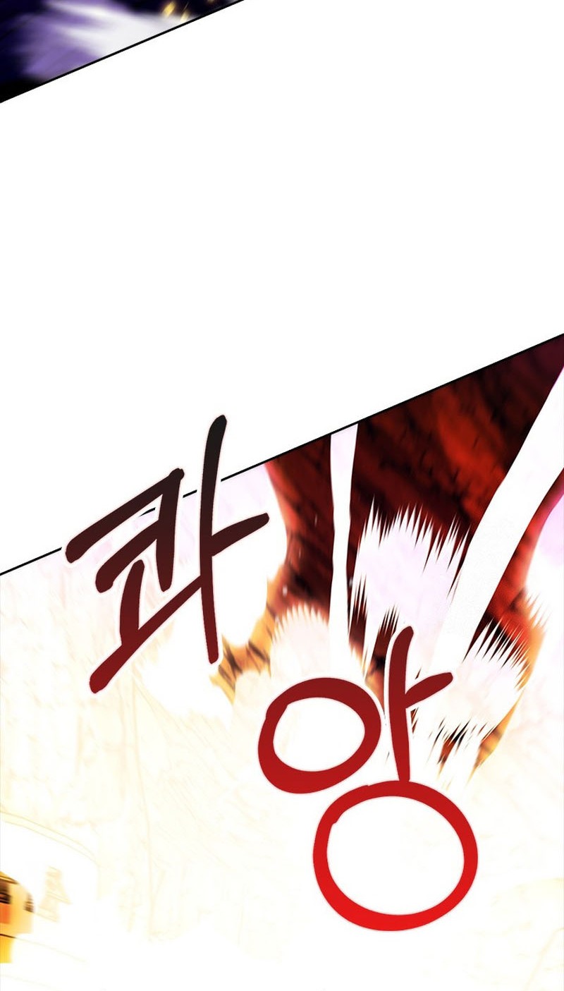 I’m Going to Steal Again Today Chapter 57 - halaman 5