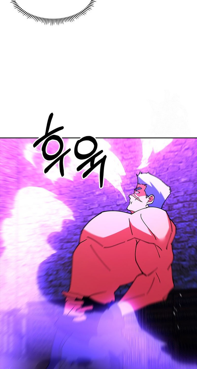 I’m Going to Steal Again Today Chapter 57 - halaman 54