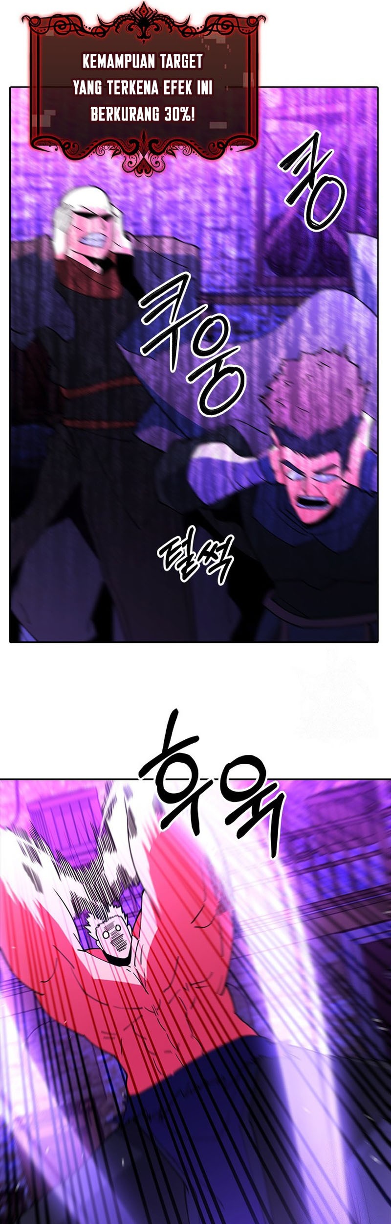 I’m Going to Steal Again Today Chapter 57 - halaman 57