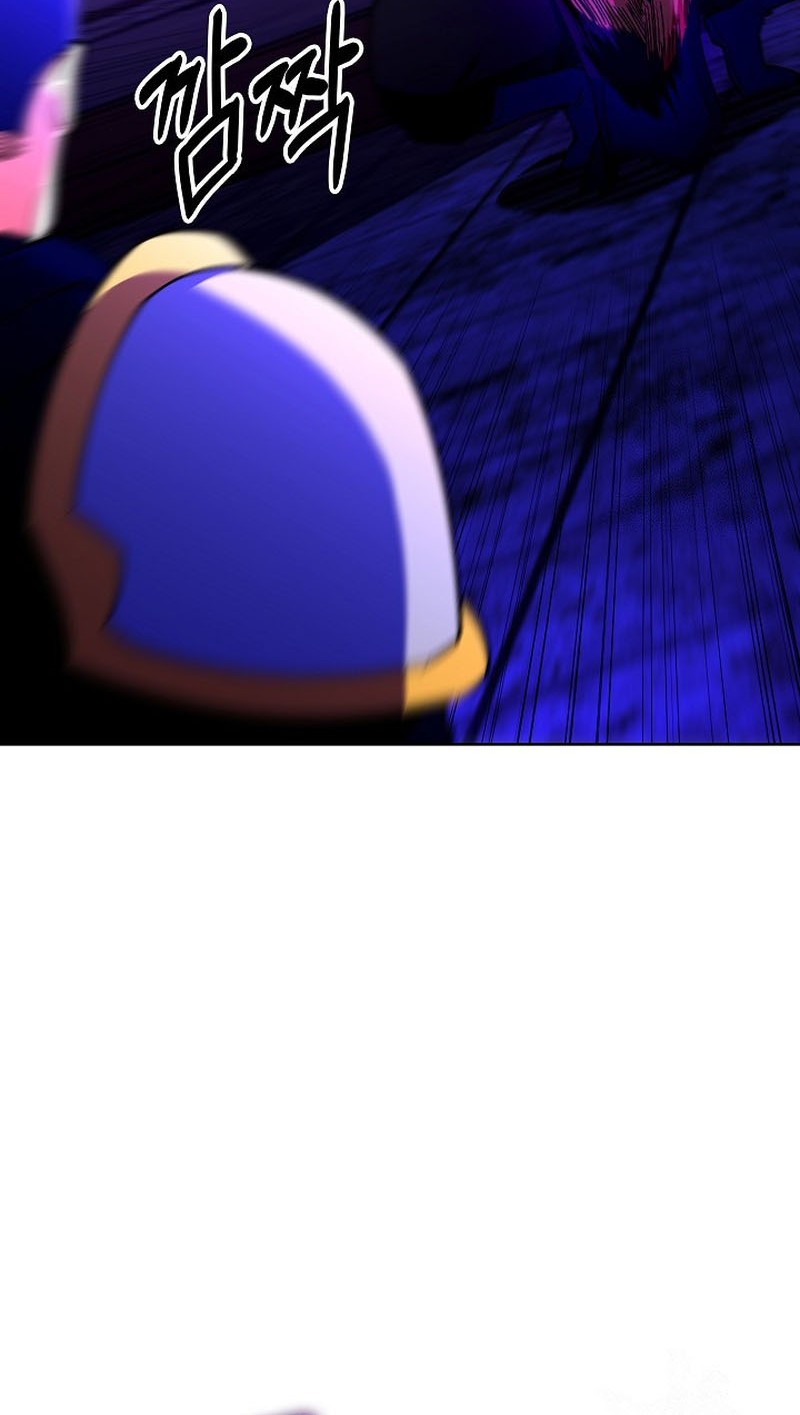 I’m Going to Steal Again Today Chapter 57 - halaman 60