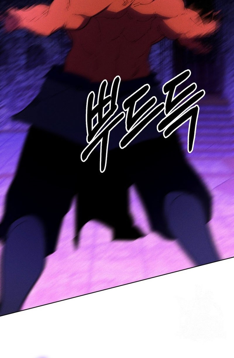 I’m Going to Steal Again Today Chapter 58 - halaman 36