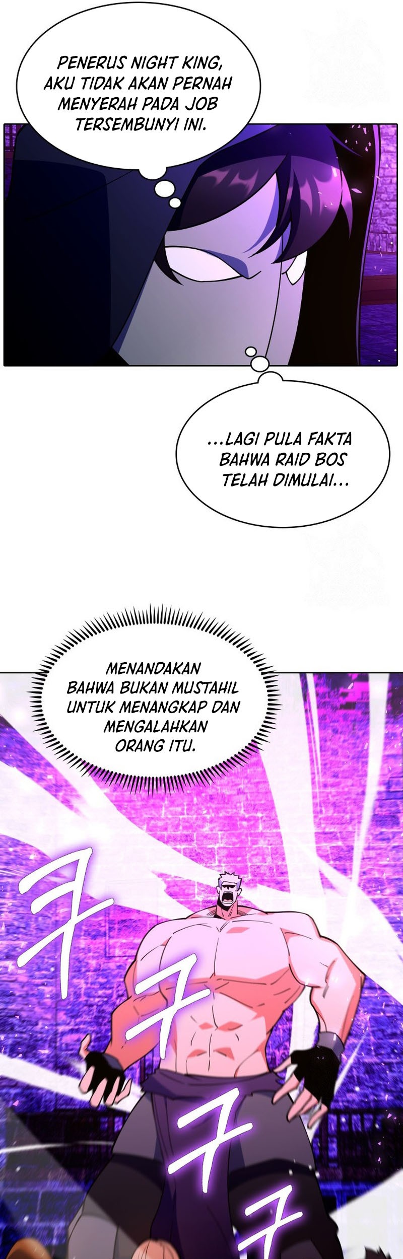 I’m Going to Steal Again Today Chapter 58 - halaman 4