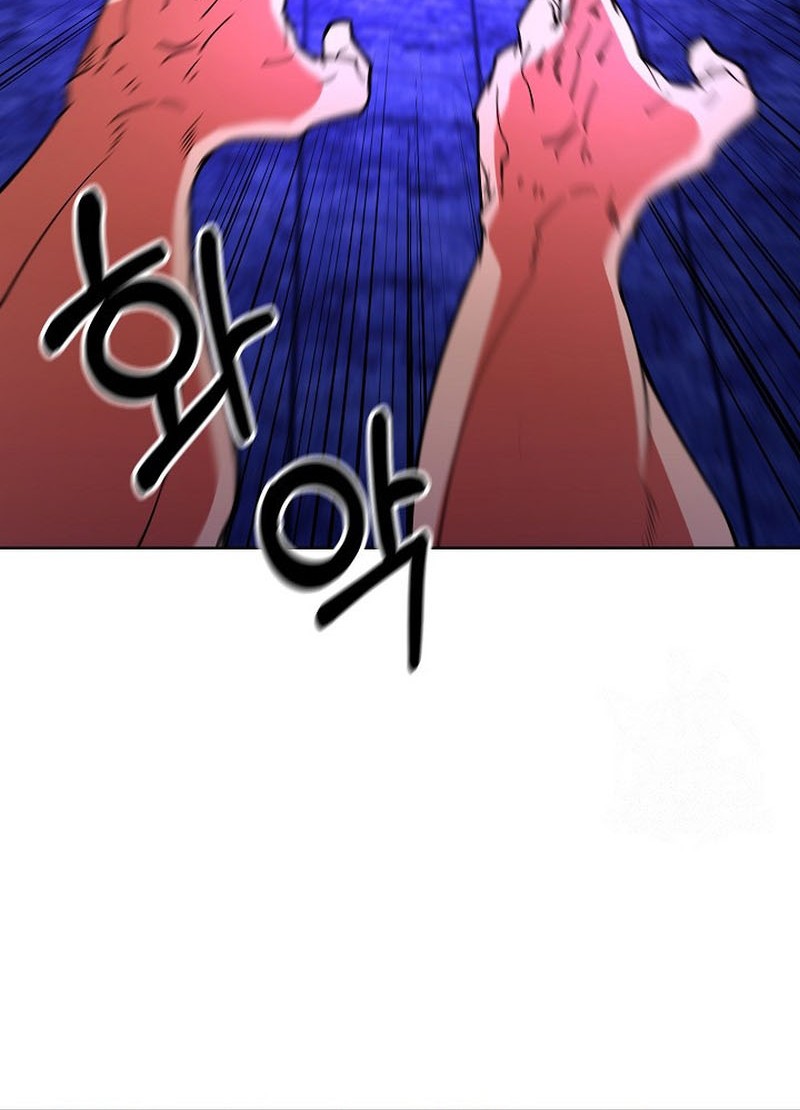 I’m Going to Steal Again Today Chapter 58 - halaman 47