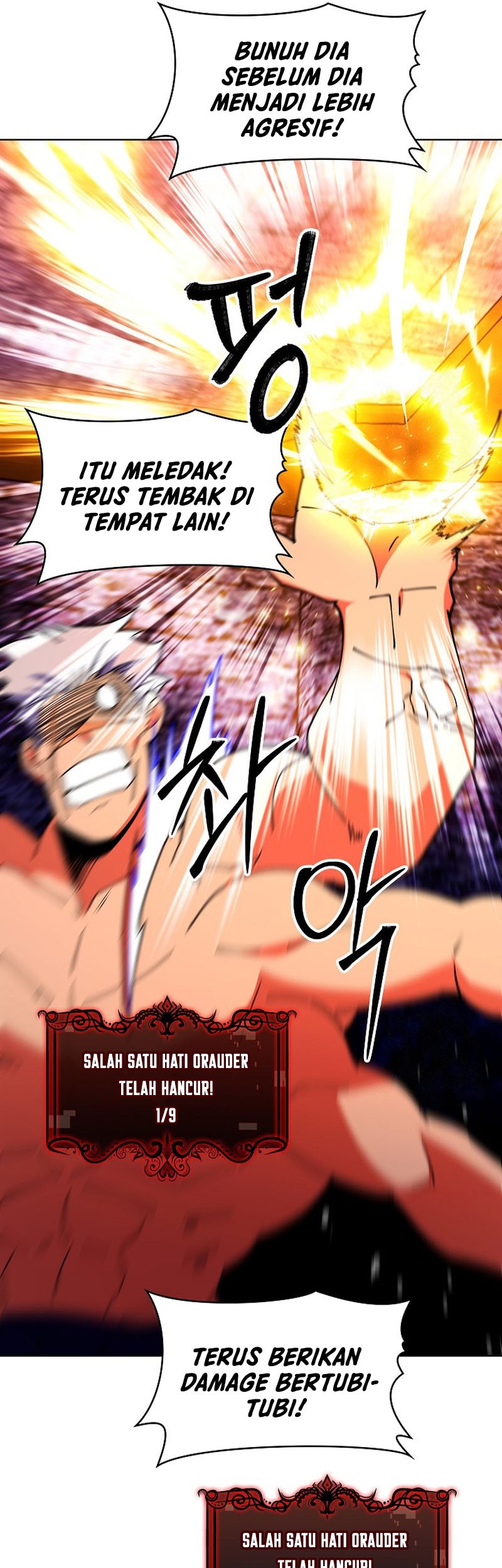 I’m Going to Steal Again Today Chapter 58 - halaman 62
