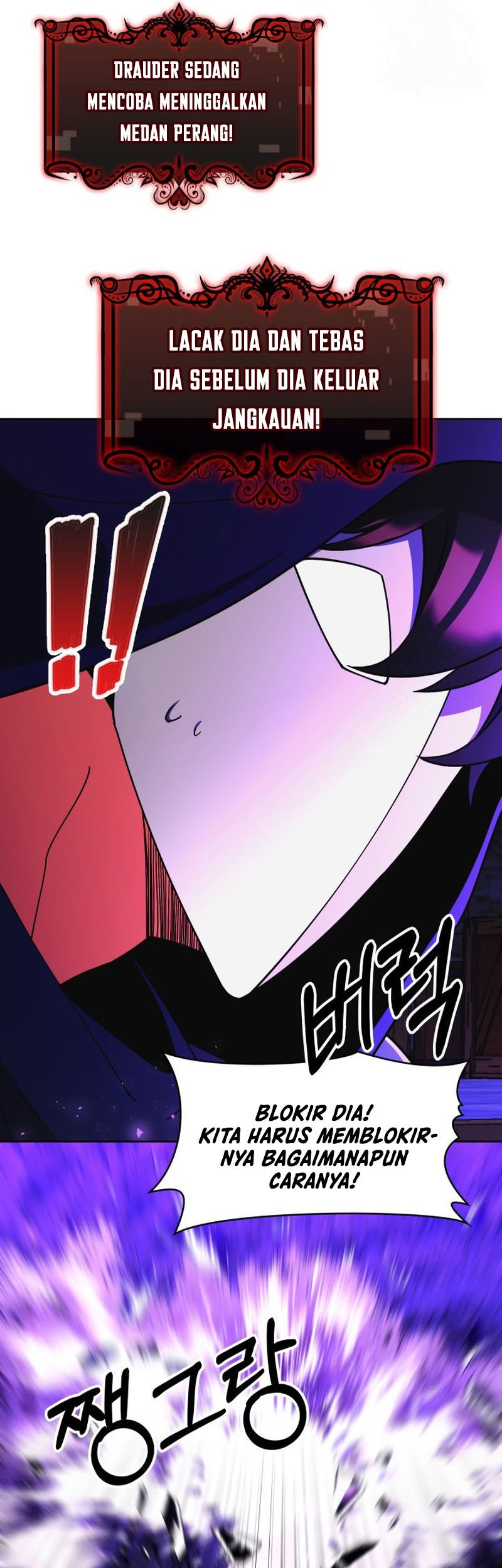 I’m Going to Steal Again Today Chapter 58 - halaman 74