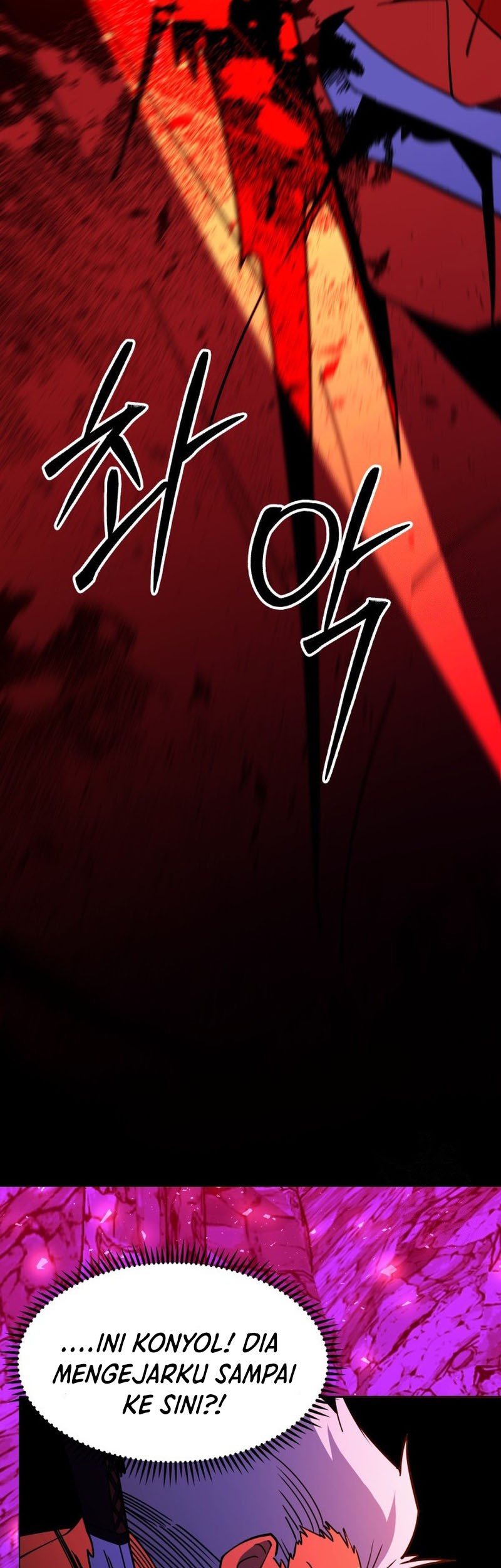 I’m Going to Steal Again Today Chapter 58 - halaman 78