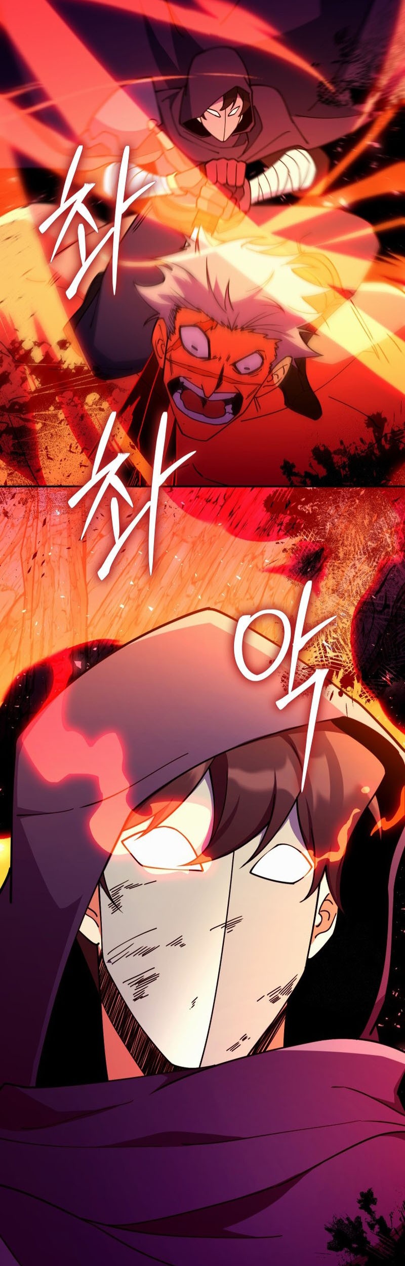 I’m Going to Steal Again Today Chapter 58 - halaman 80