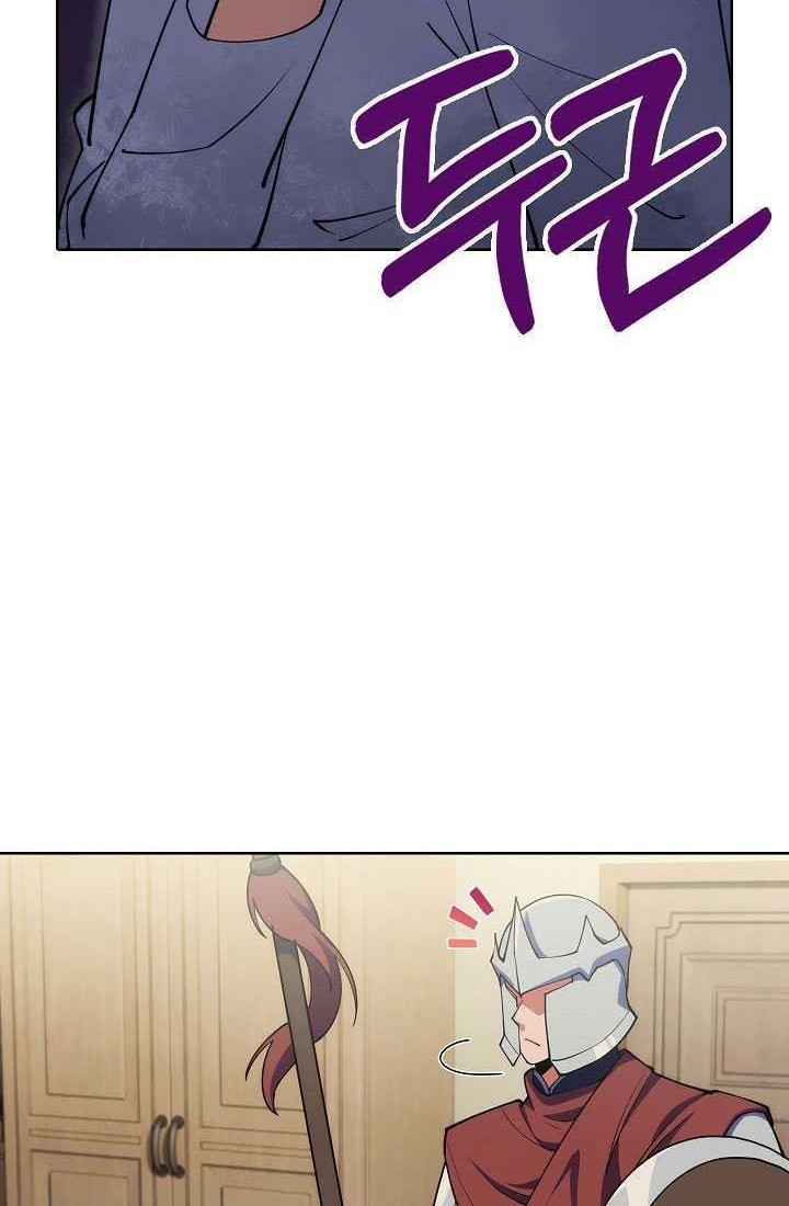 I’m Going to Steal Again Today Chapter 6 - halaman 17