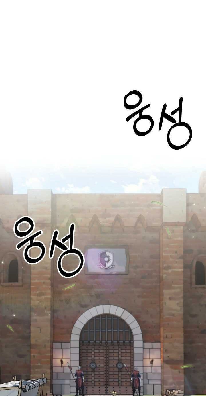I’m Going to Steal Again Today Chapter 6 - halaman 53