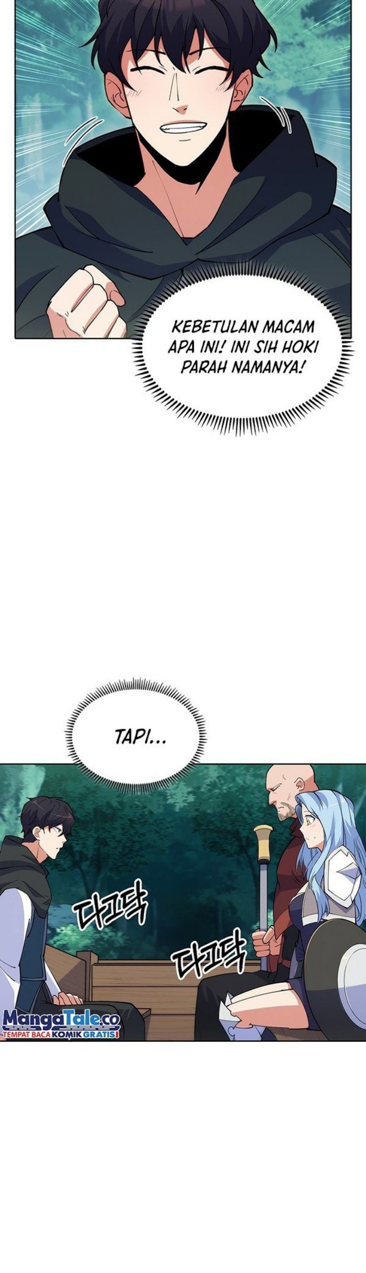 I’m Going to Steal Again Today Chapter 7 - halaman 41