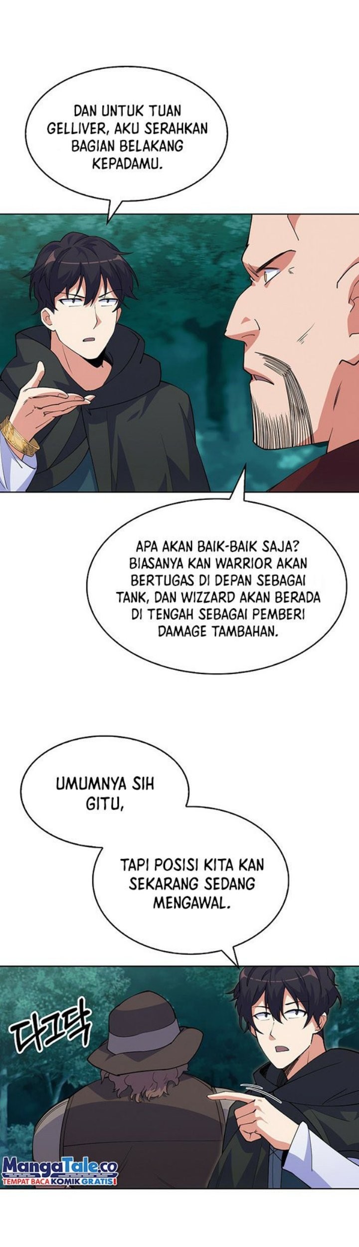 I’m Going to Steal Again Today Chapter 7 - halaman 51
