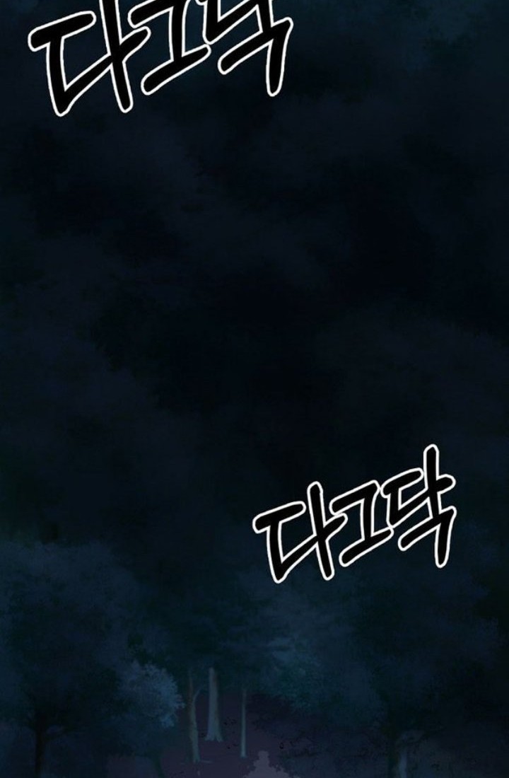 I’m Going to Steal Again Today Chapter 7 - halaman 56
