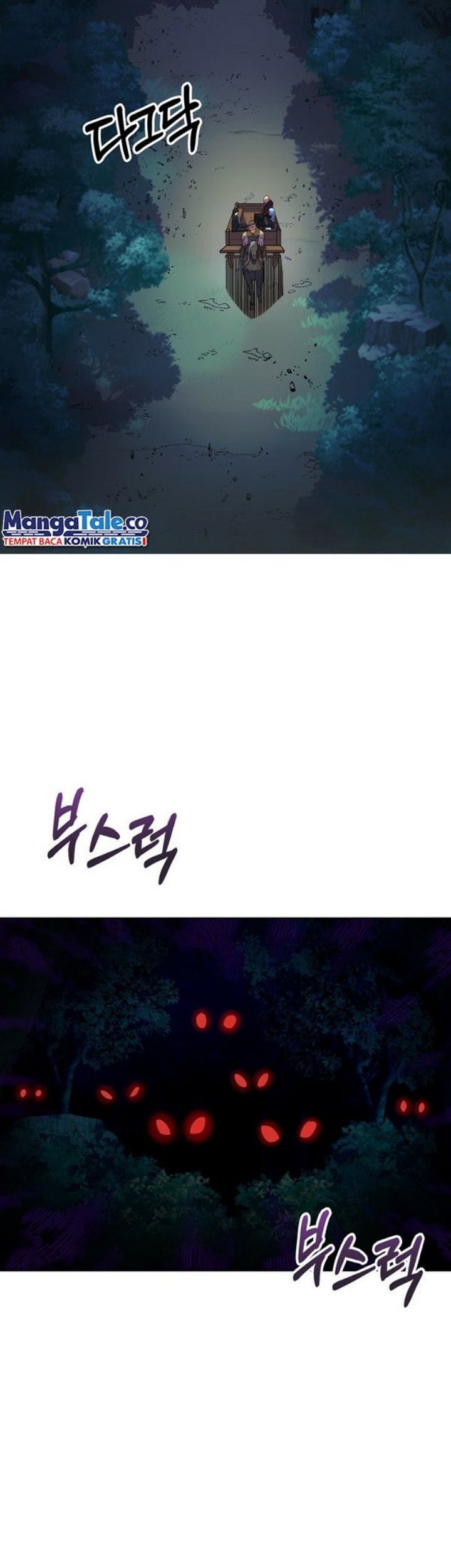I’m Going to Steal Again Today Chapter 7 - halaman 57
