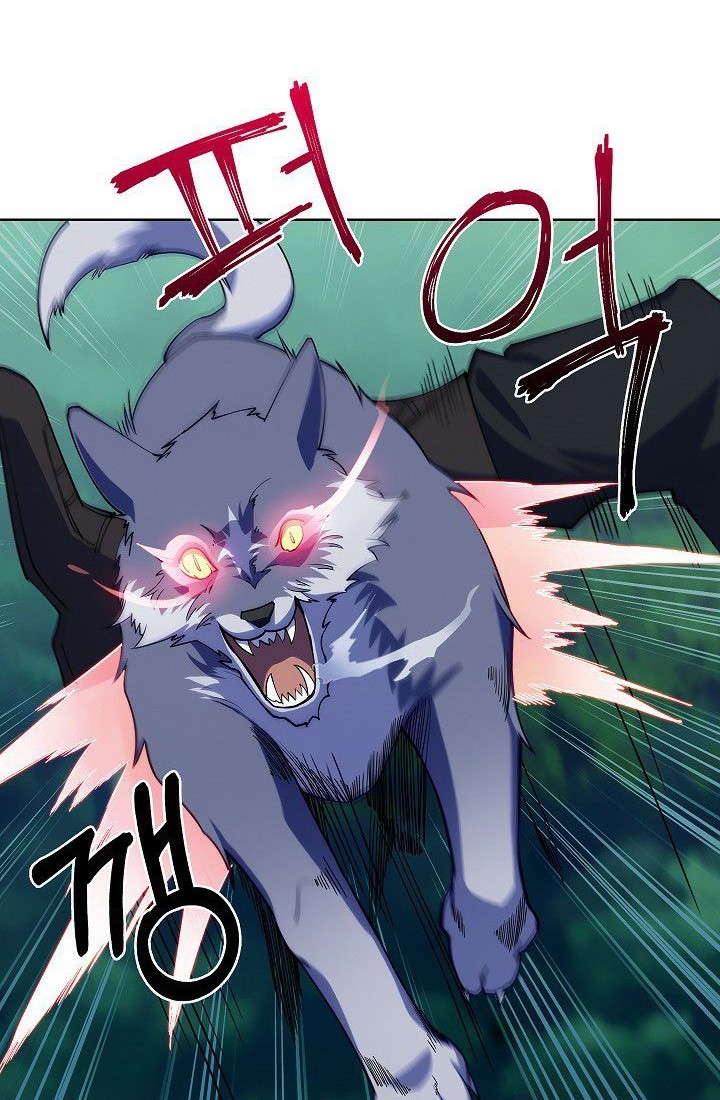 I’m Going to Steal Again Today Chapter 8 - halaman 13