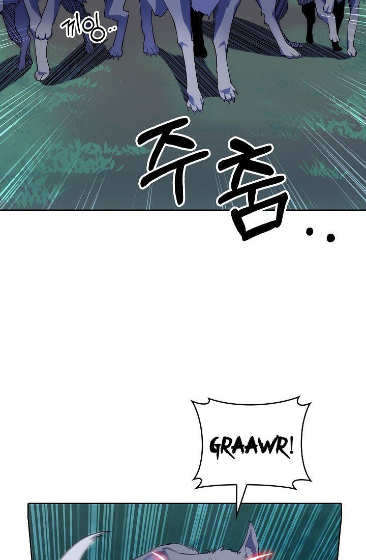 I’m Going to Steal Again Today Chapter 8 - halaman 17