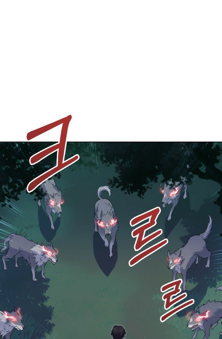 I’m Going to Steal Again Today Chapter 8 - halaman 3