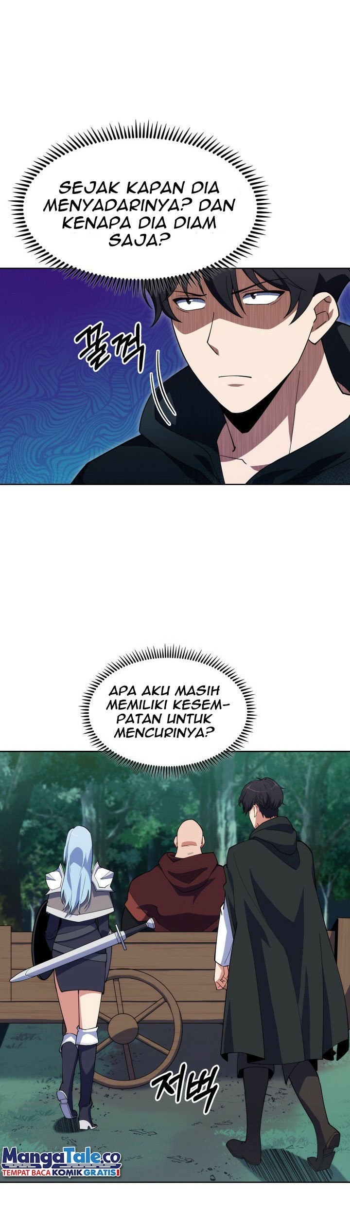I’m Going to Steal Again Today Chapter 8 - halaman 42