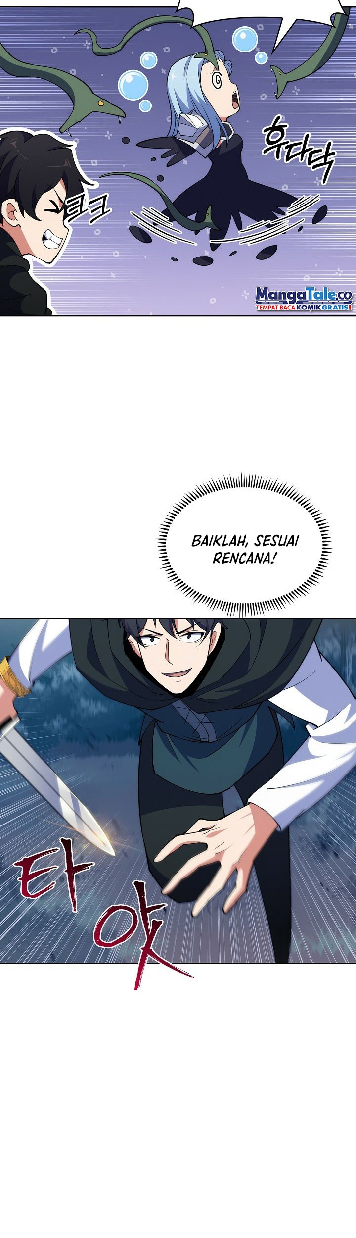 I’m Going to Steal Again Today Chapter 9 - halaman 47