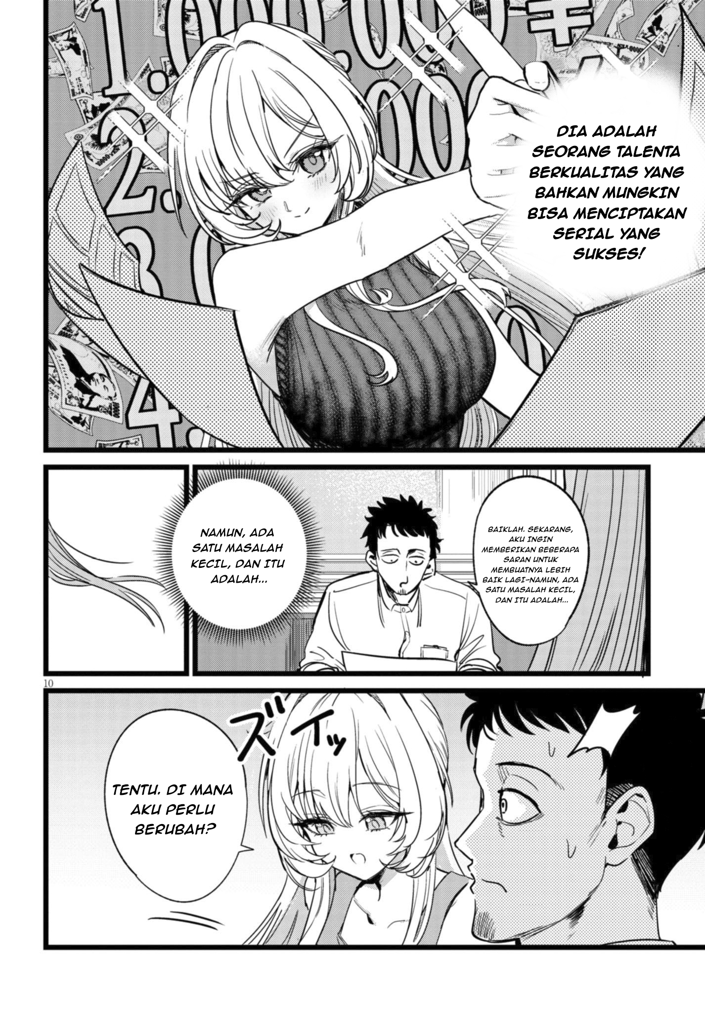 I'm in Charge of Monster Chapter 1.1 - halaman 11