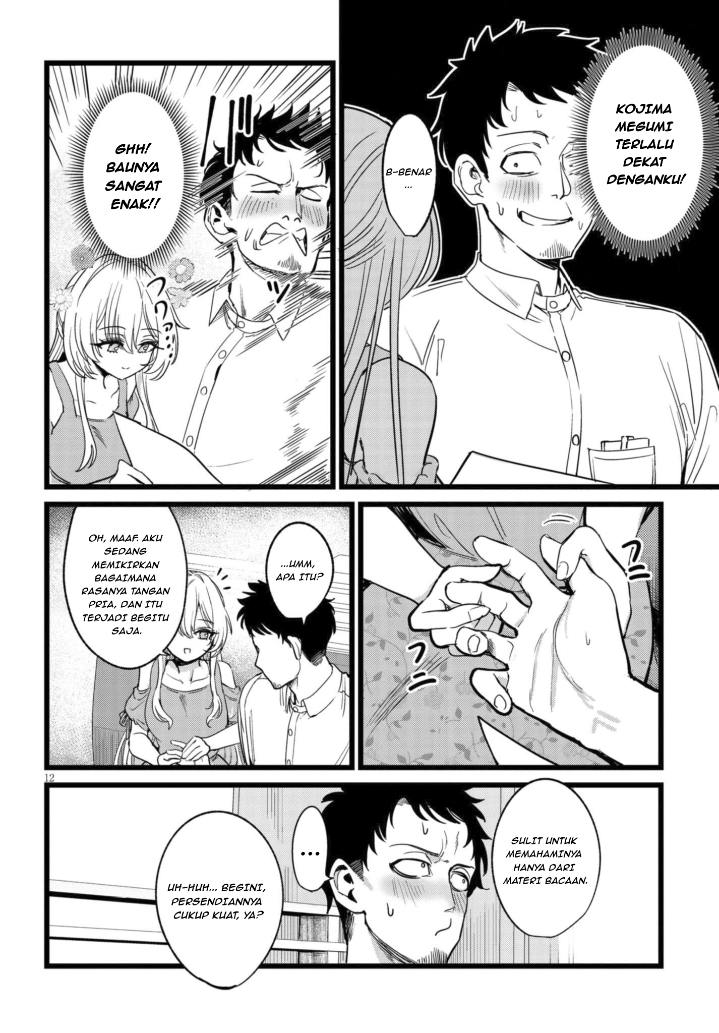 I'm in Charge of Monster Chapter 1.1 - halaman 13