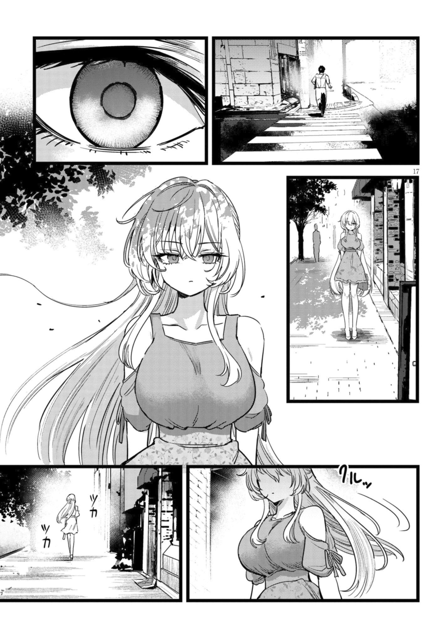 I'm in Charge of Monster Chapter 1.1 - halaman 18