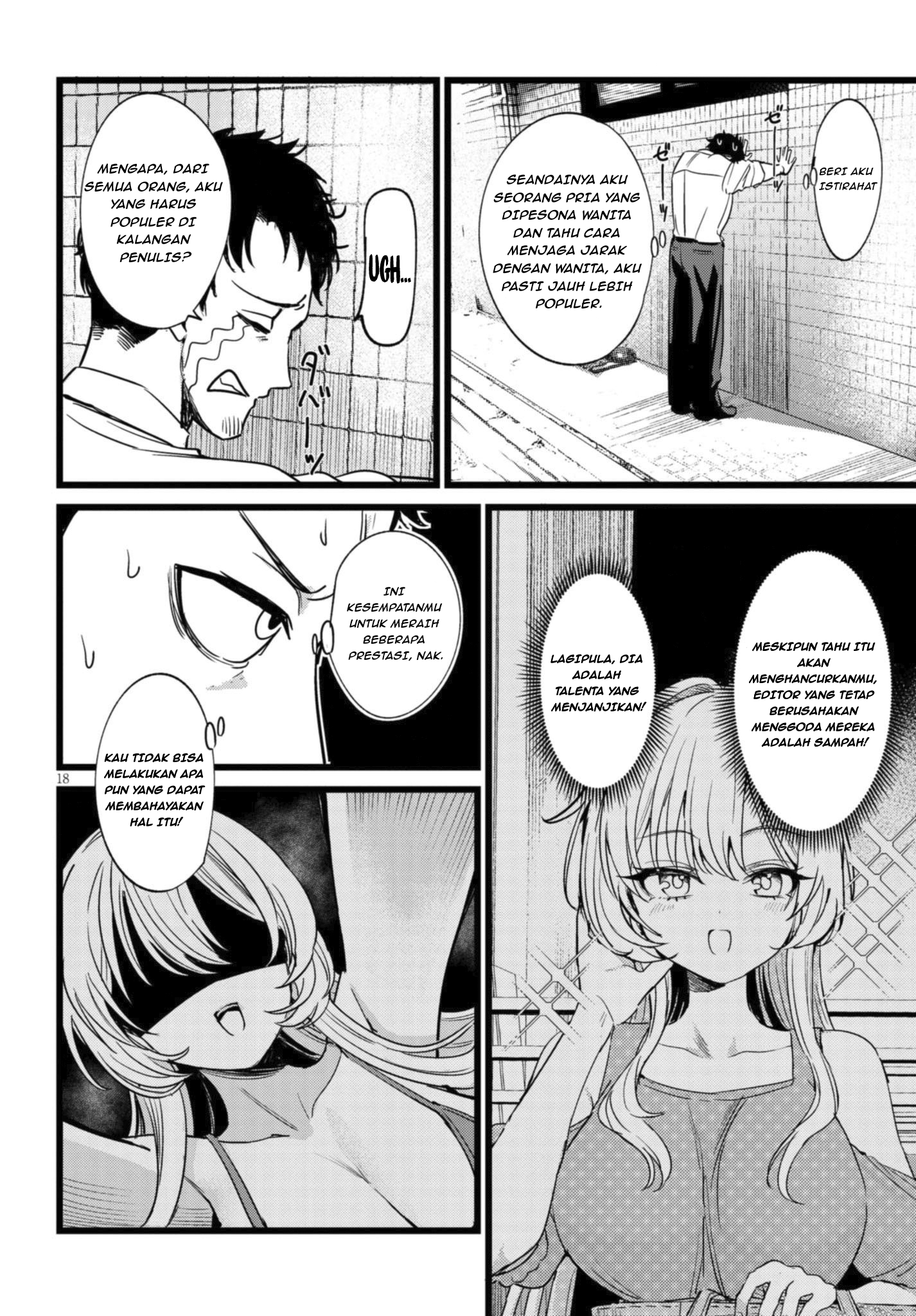 I'm in Charge of Monster Chapter 1.1 - halaman 19