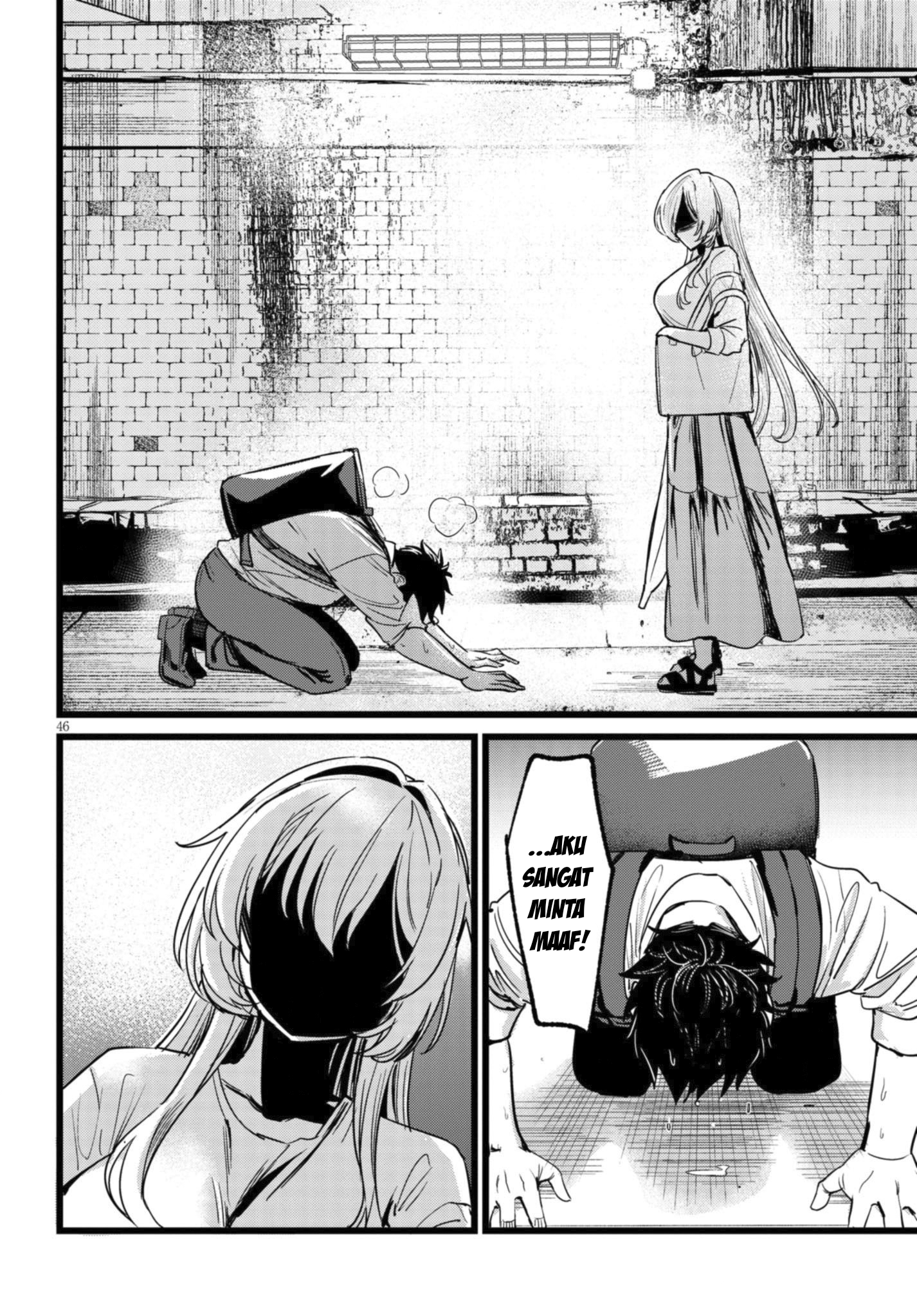 I'm in Charge of Monster Chapter 1.2 - halaman 19