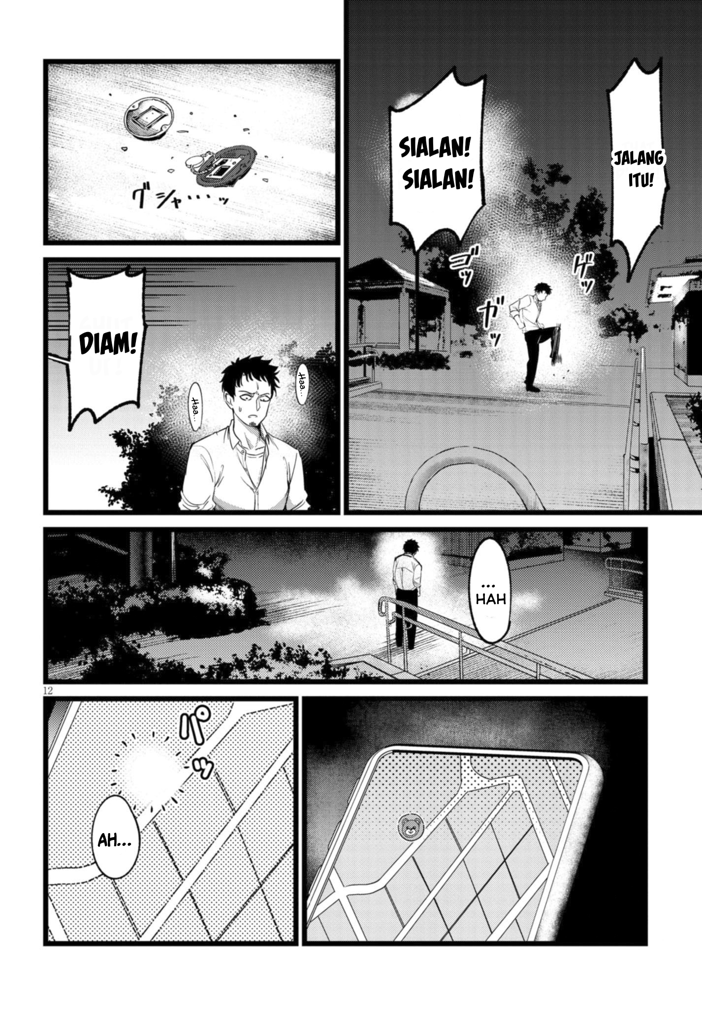 I'm in Charge of Monster Chapter 2.2 - halaman 3
