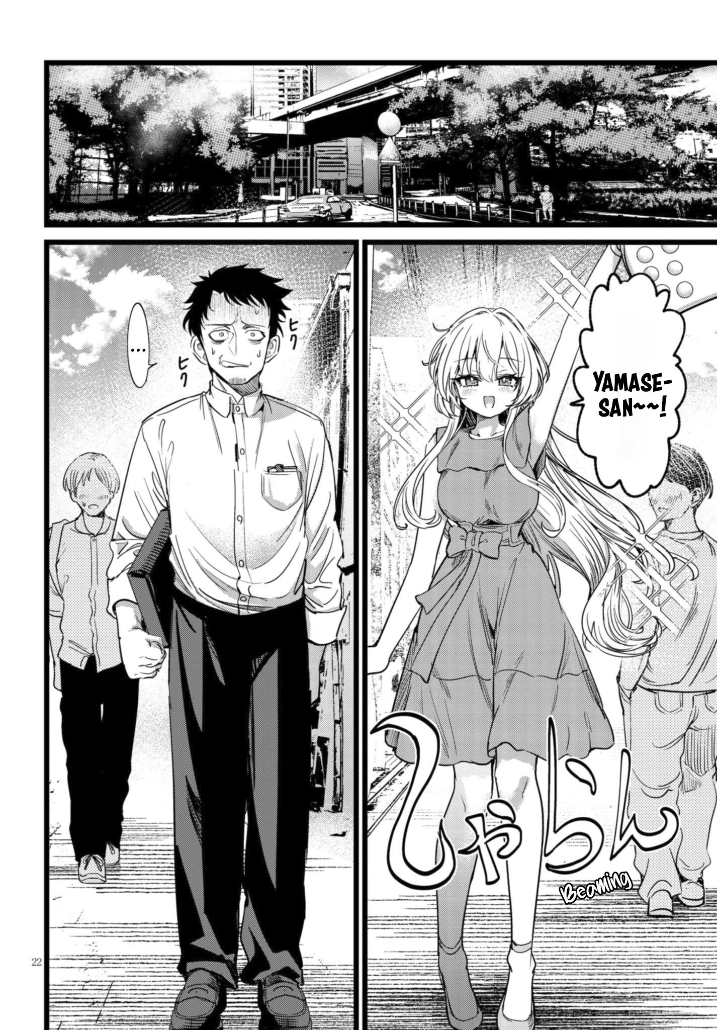 I'm in Charge of Monster Chapter 2.3 - halaman 3
