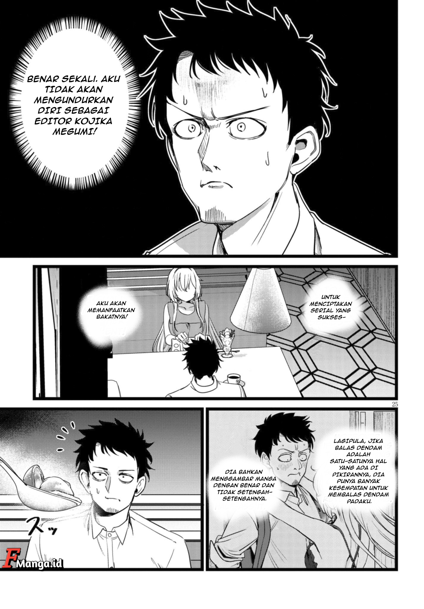 I'm in Charge of Monster Chapter 2.3 - halaman 6