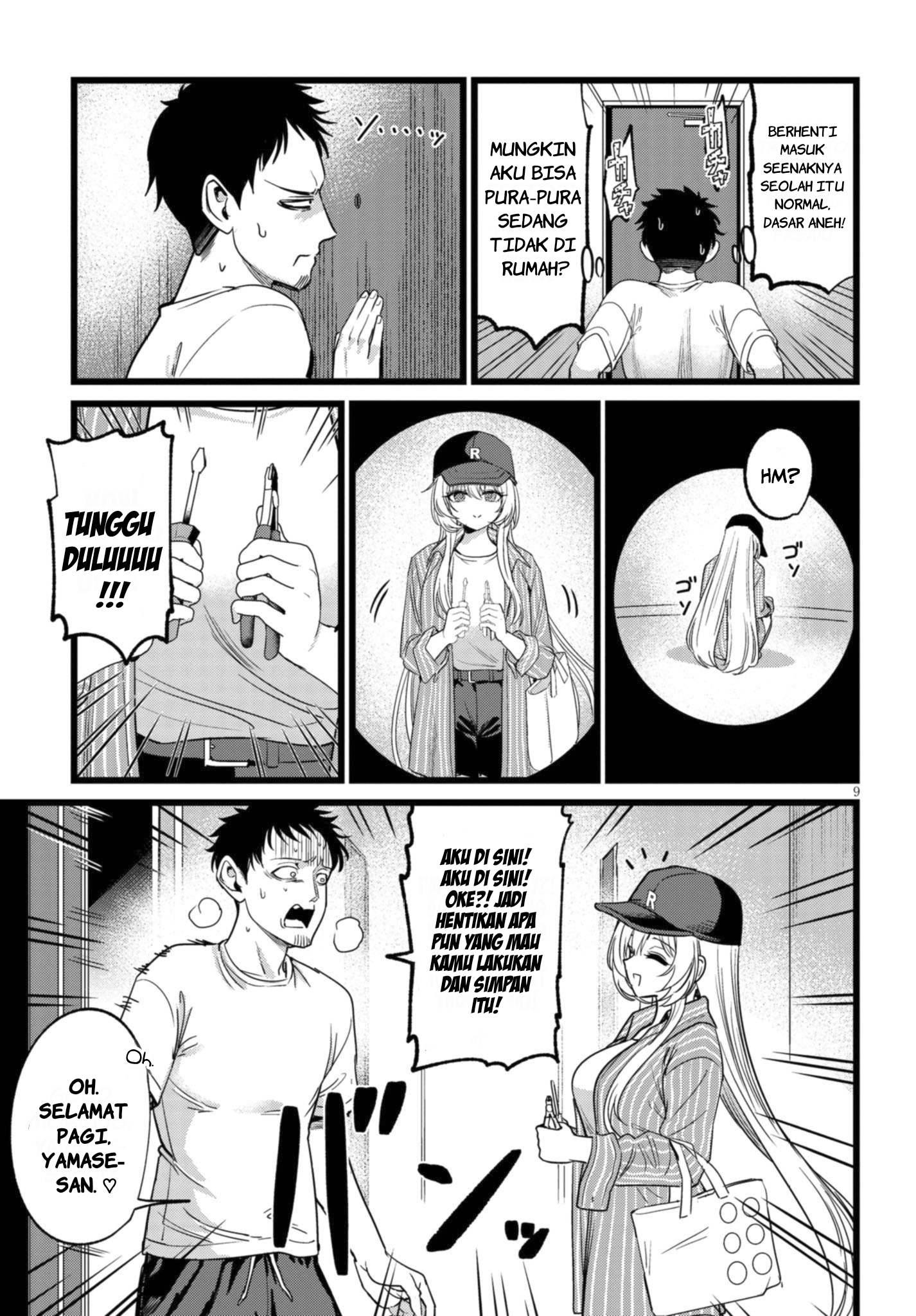 I'm in Charge of Monster Chapter 3.1 - halaman 10