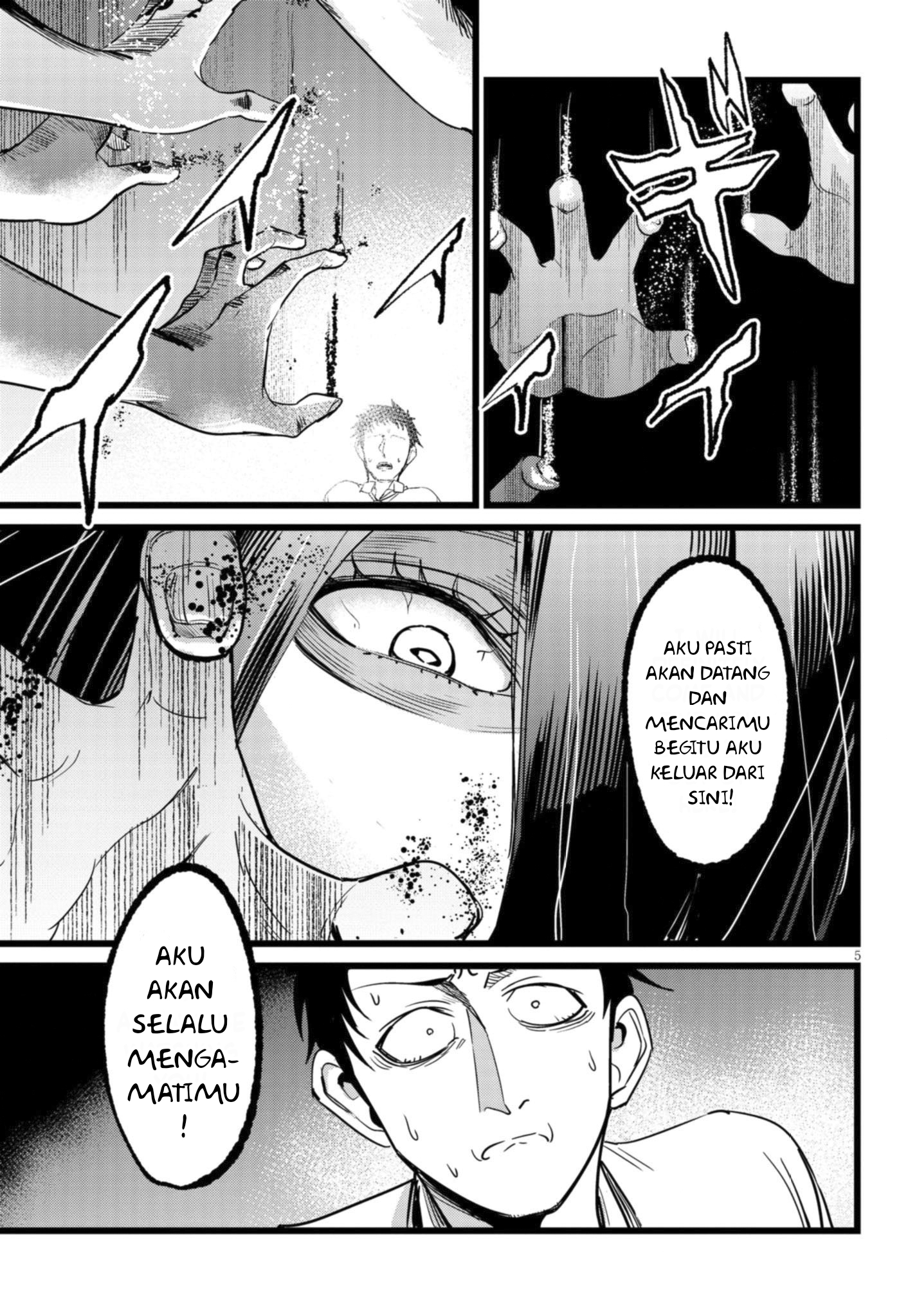 I'm in Charge of Monster Chapter 3.1 - halaman 6