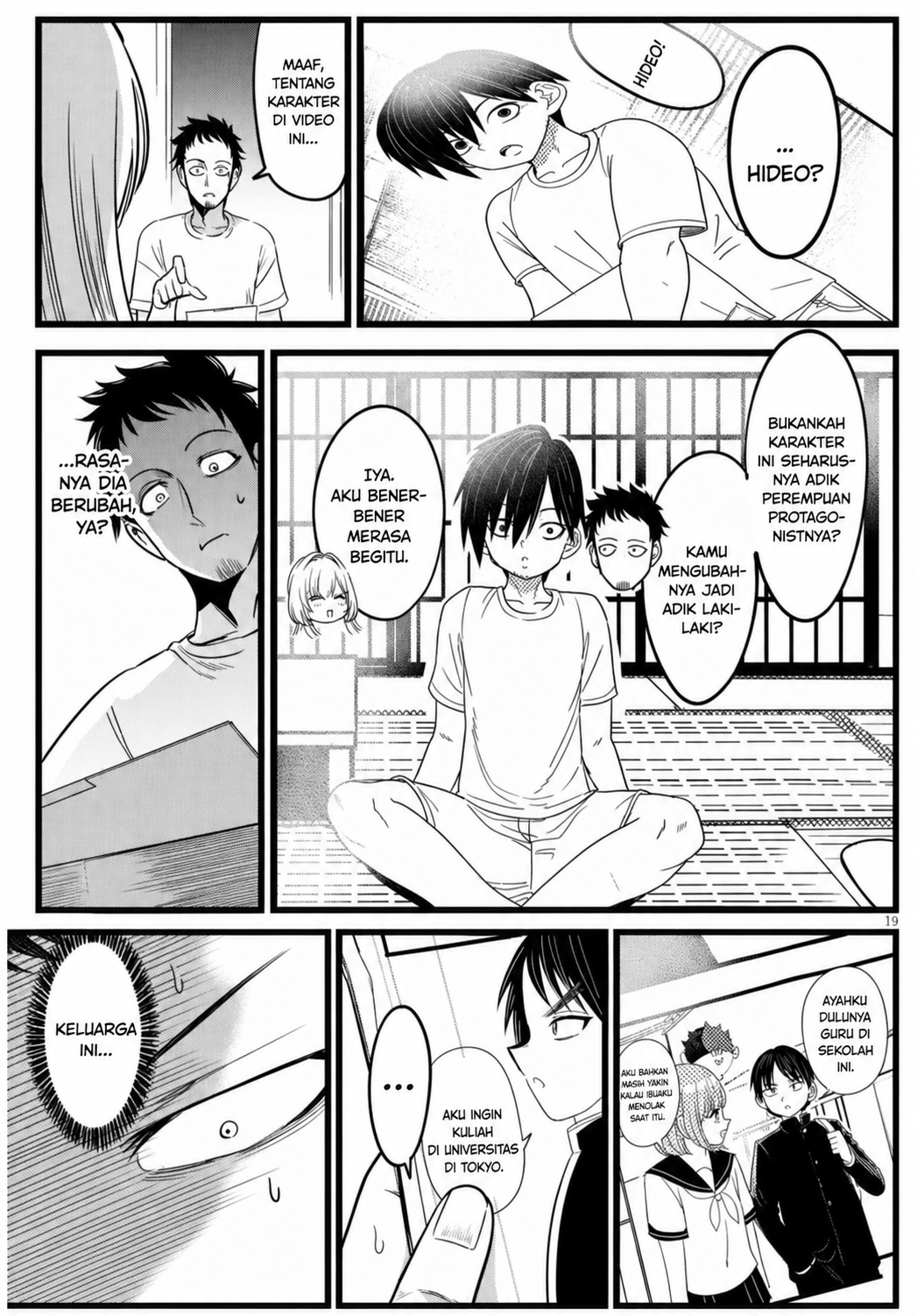 I'm in Charge of Monster Chapter 3.2 - halaman 10