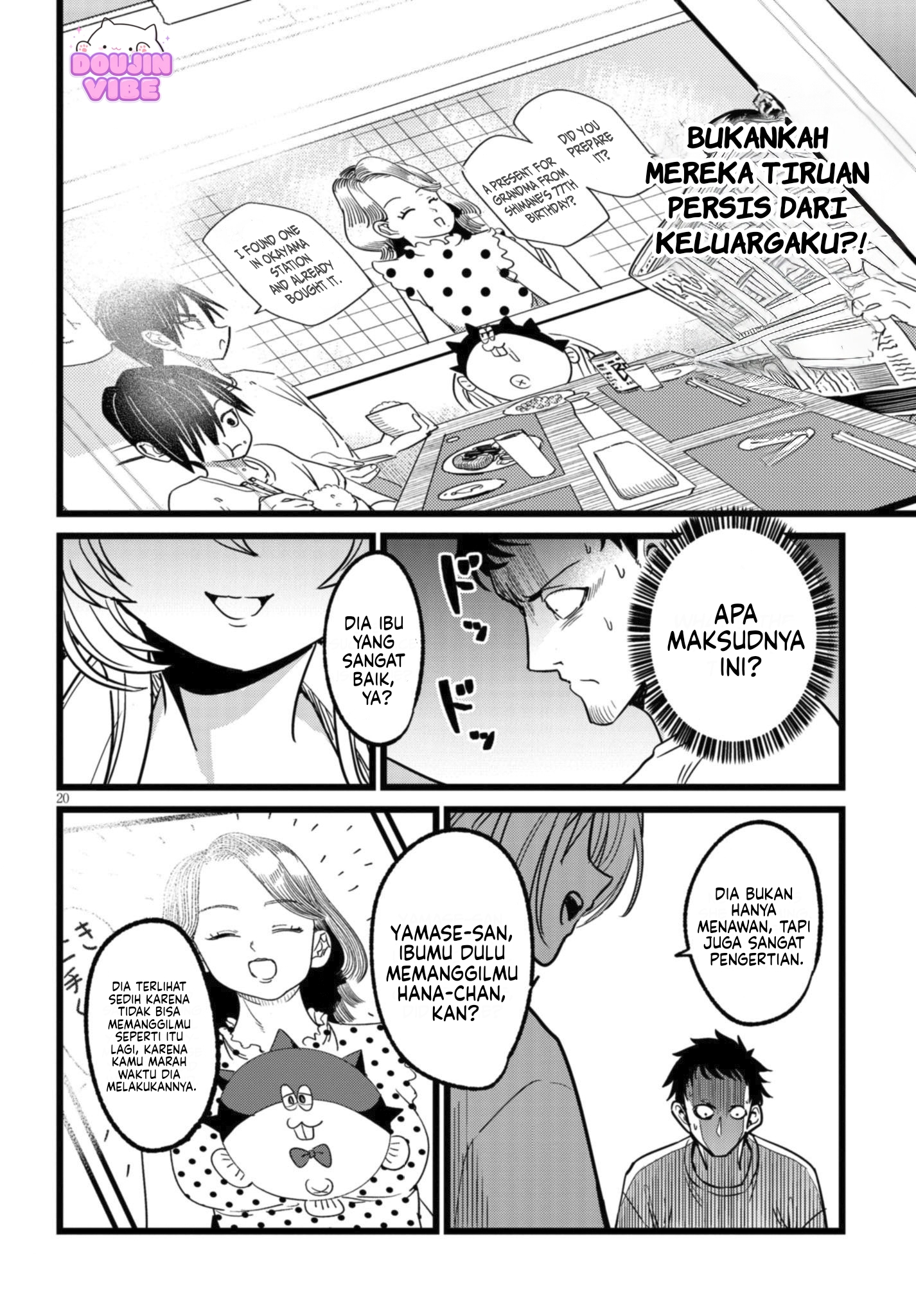I'm in Charge of Monster Chapter 3.2 - halaman 11