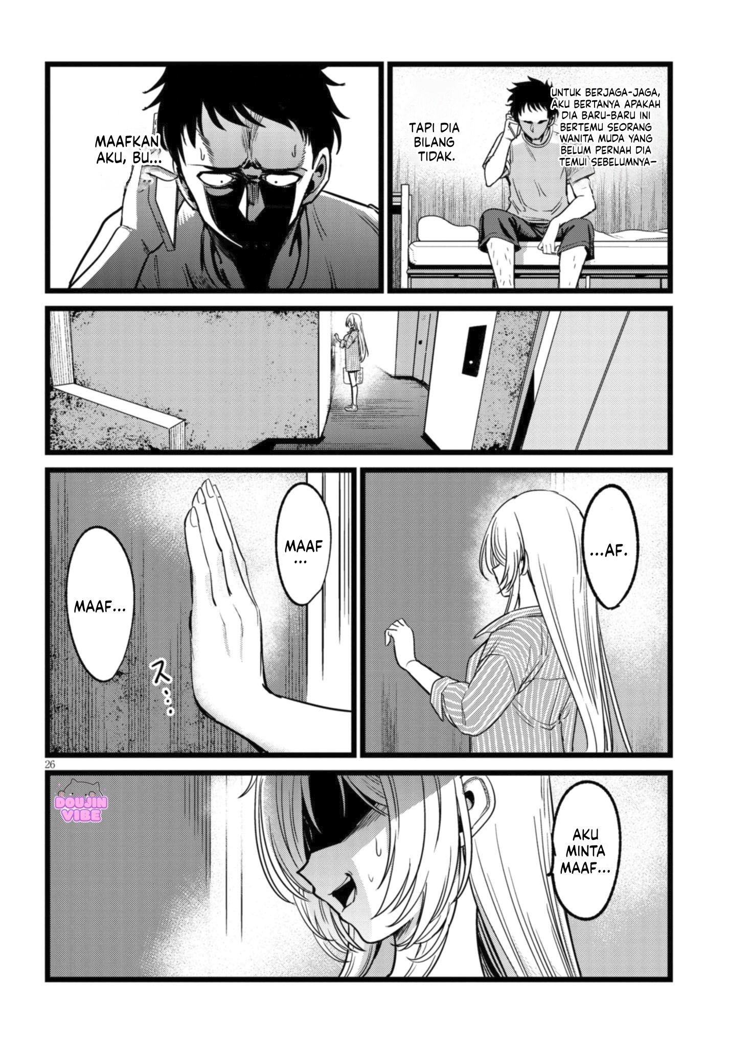 I'm in Charge of Monster Chapter 3.3 - halaman 7
