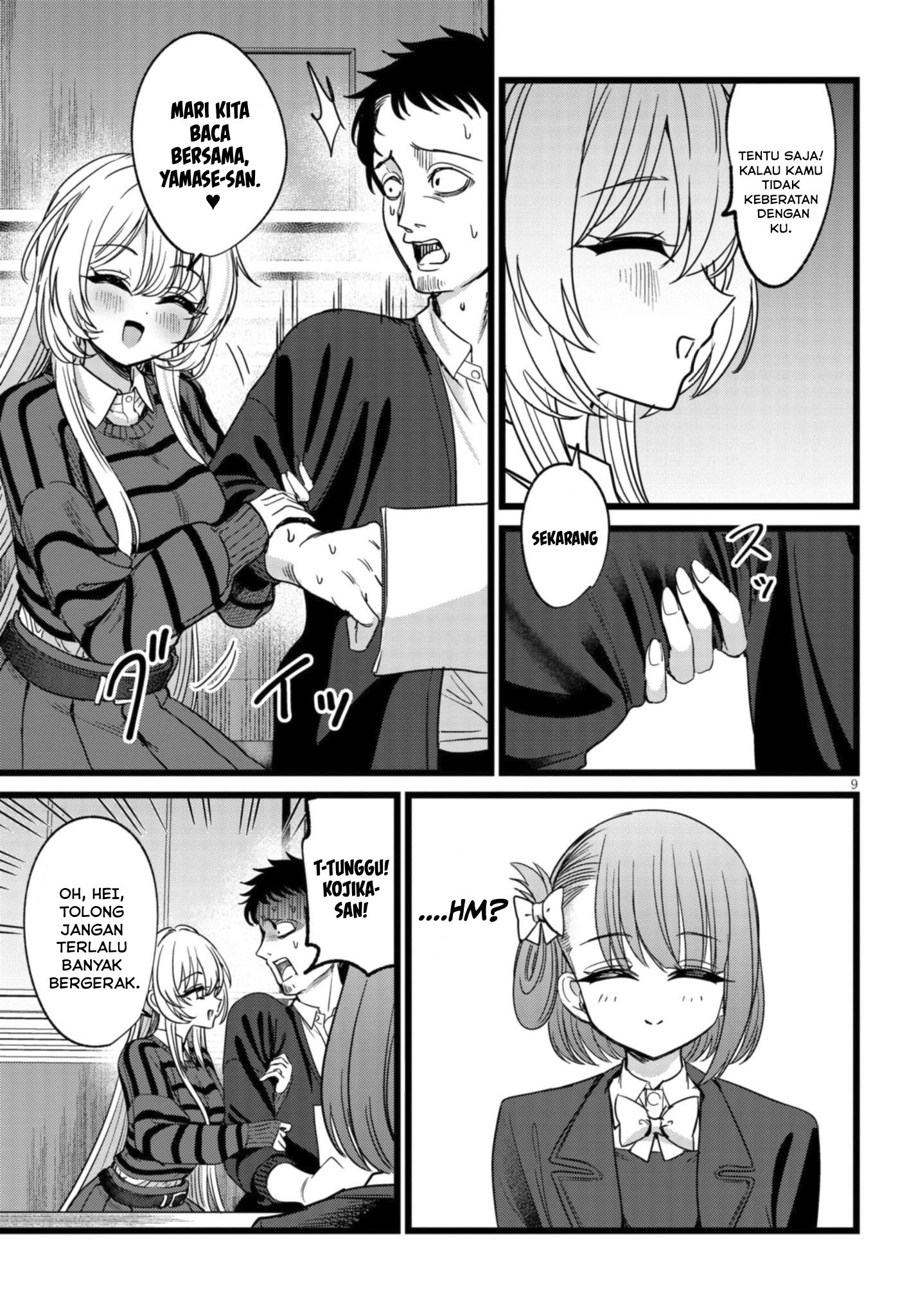 I'm in Charge of Monster Chapter 4 - halaman 10