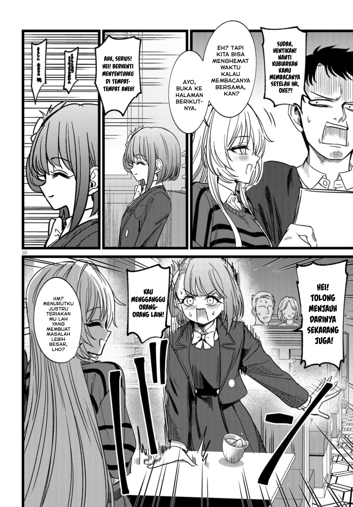 I'm in Charge of Monster Chapter 4 - halaman 11