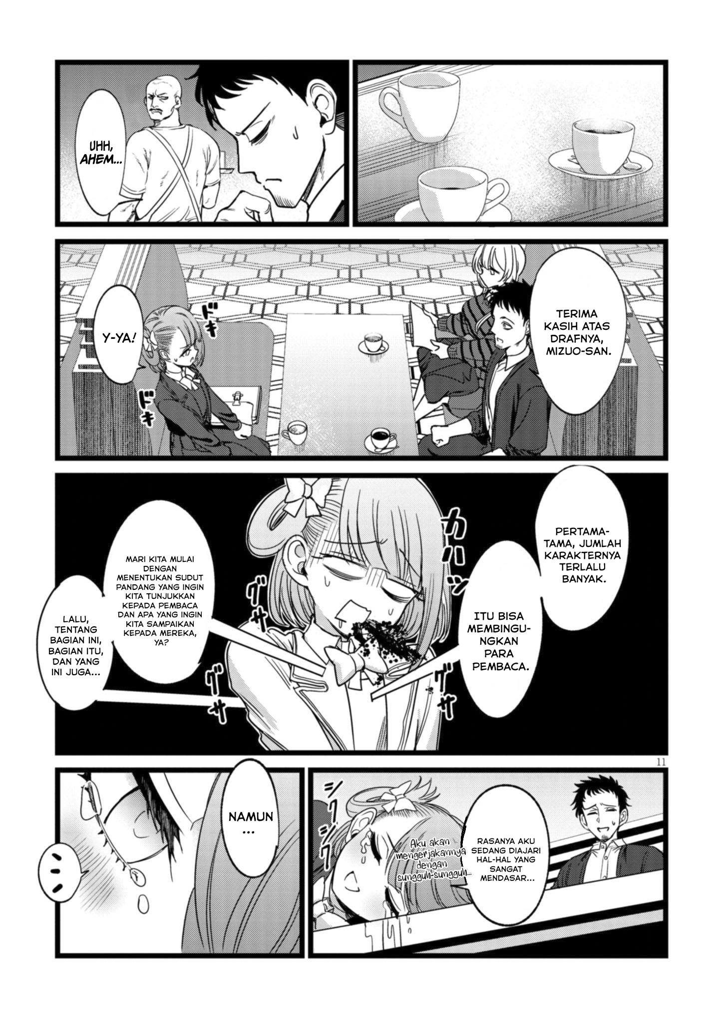 I'm in Charge of Monster Chapter 4 - halaman 12