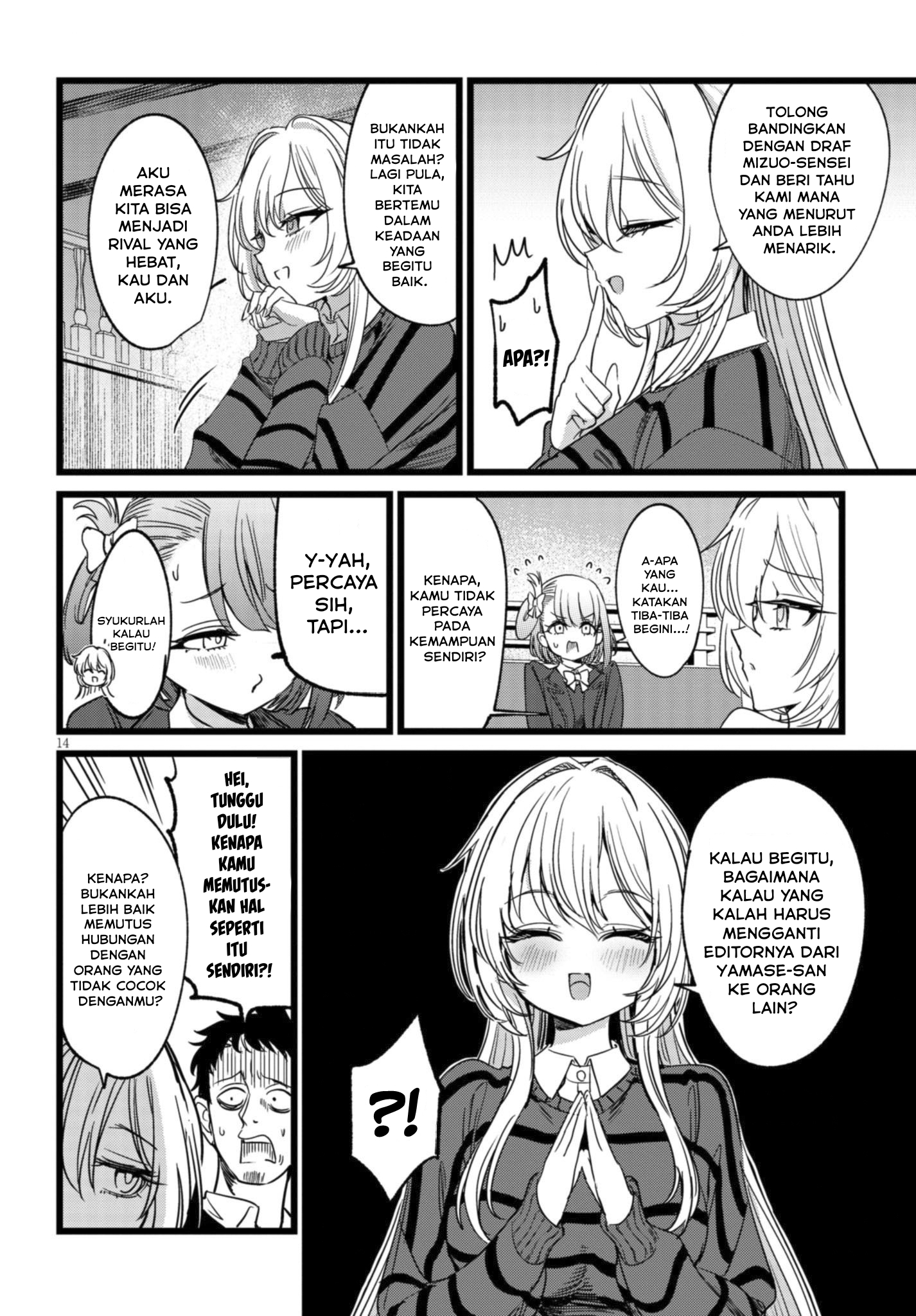 I'm in Charge of Monster Chapter 4 - halaman 14