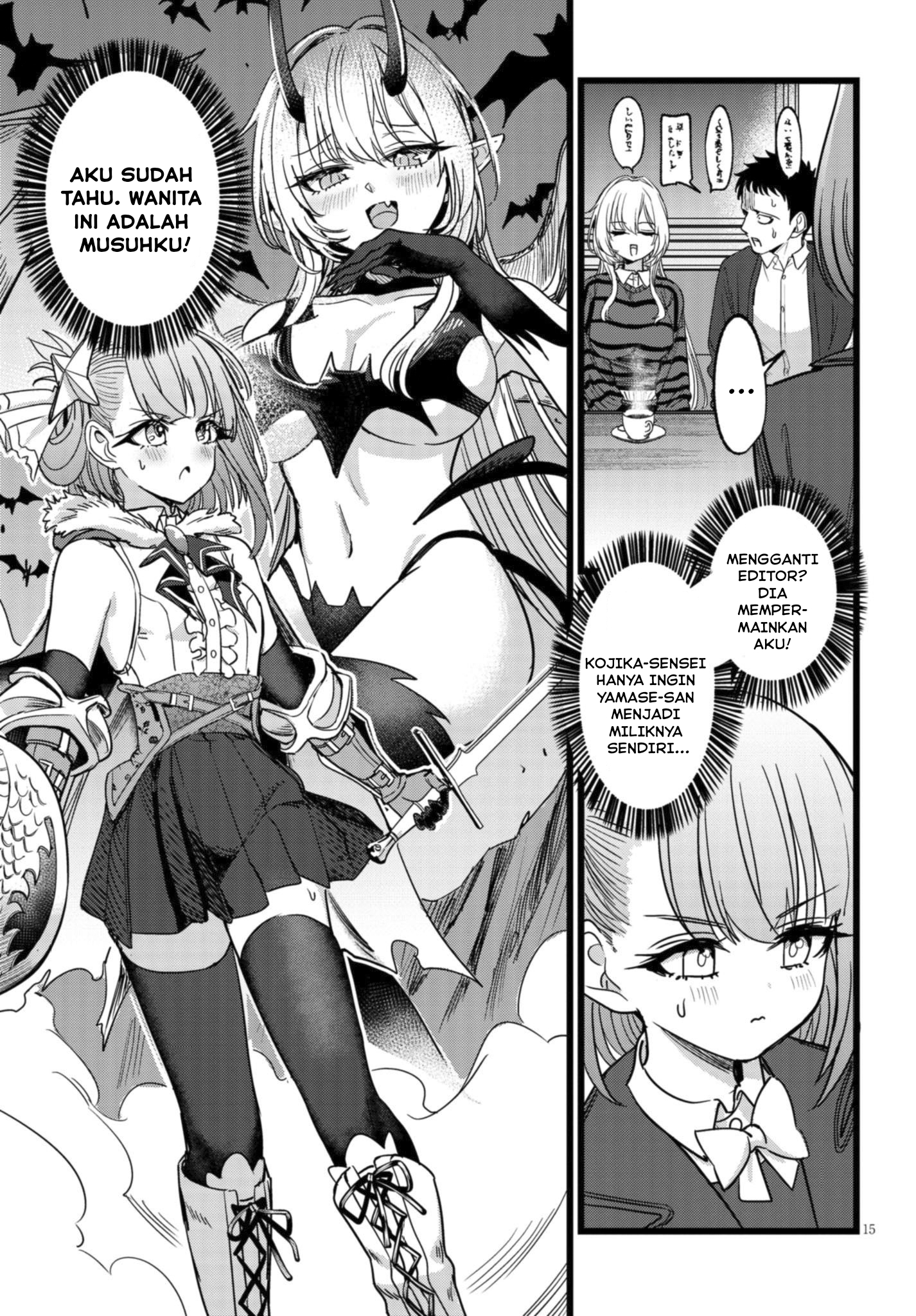 I'm in Charge of Monster Chapter 4 - halaman 16